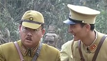 野火春风逗古城 第1集