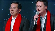 近距离接触嫦娥四号