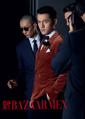 芭莎男士 2016
