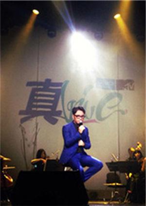 MTV真live