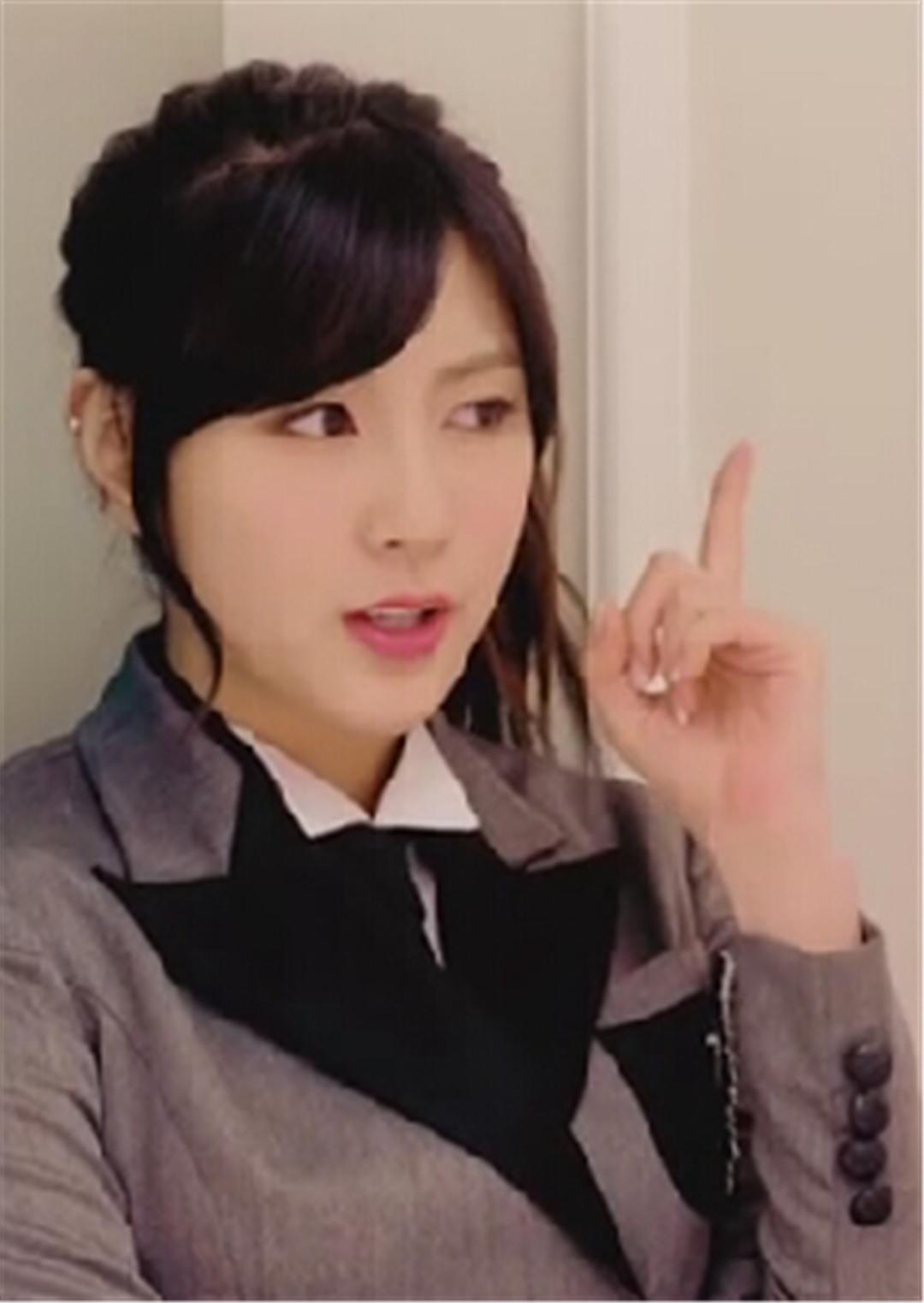 Apink