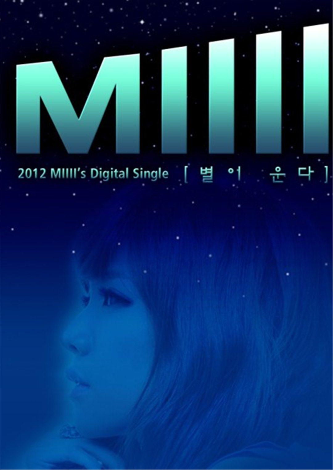 Miii
