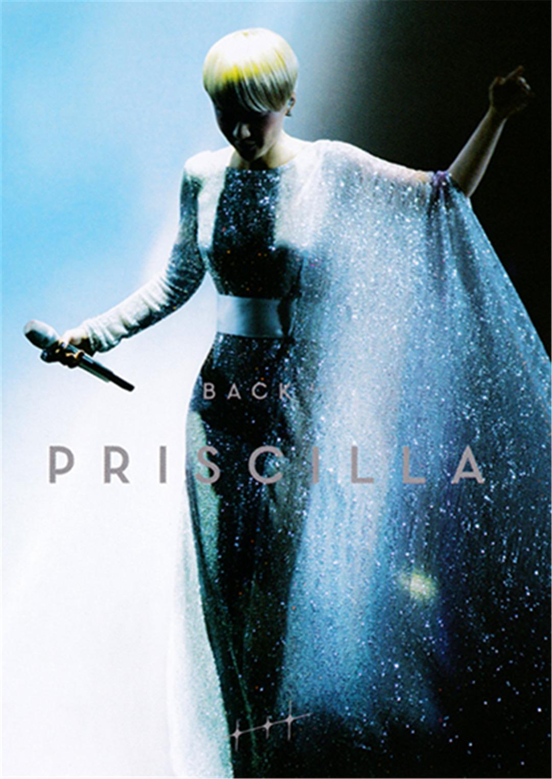 2014陈慧娴Back To Priscilla三十周年演唱会