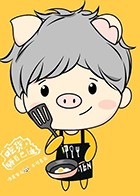 吃货豚首巴迪 2017