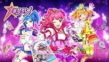 菲梦少女 第一季