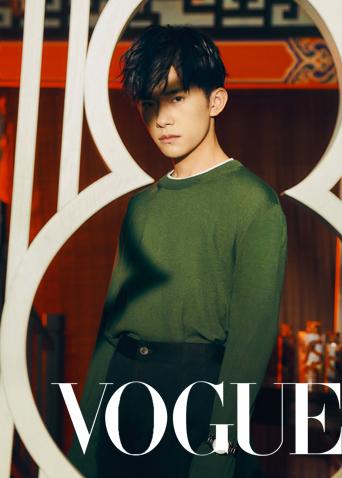 VOGUE 2021