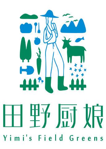 田野厨娘