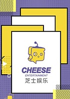 CHEESE芝士娱乐 2020
