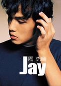 周杰伦《一路向北》（电影《头文字D》插曲）MV-音乐-高清视频在线观看-芒果TV