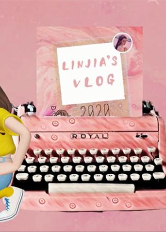 周麟嘉的vlog
