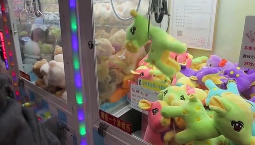 神秘的抓娃娃机