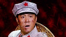 蔡国庆《冷的铁索热的血》
