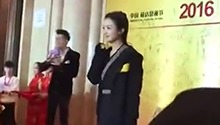 赵丽颖文荣奖最佳女主角