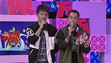 张檬自曝中意鹿晗