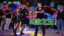 大张伟对战李克勤是什么感觉？