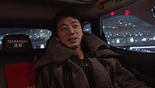 信即将叛逆上线！