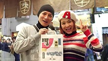 东京心水物件大搜罗