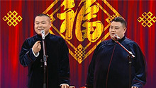 2016湖南卫视元宵喜乐会