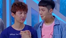 段子手属性集体被激活
