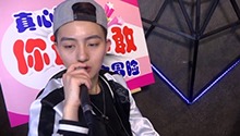 张晓钰点名王金金勇猛TOP1