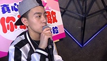 张晓钰为何总是冰块脸