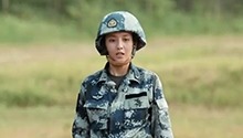 佟丽娅高空训练吓蒙圈
