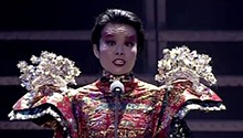 龚琳娜《忐忑》
