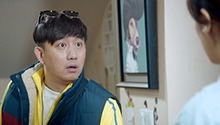 麻烦家族