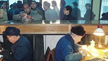 中国人第一次购买股票的时候