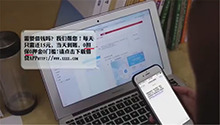 怎么识别网络借贷骗局？