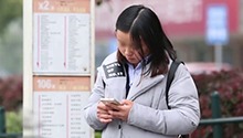 低头玩手机对颈椎有什么危害？