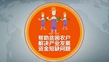 湖南五年来每年超过百万人脱贫