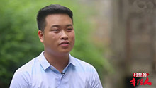 李煜明：盘活古村落
