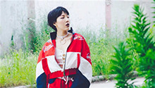吴莫愁“造作行动”宣传片