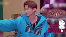 被白敬亭的白式炫富笑死了