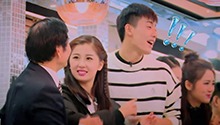 虞书欣带赵志伟见家长羞羞哒