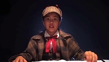 少女福尔摩斯展现超凡脑力