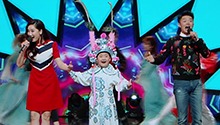京剧萌娃同台凤凰传奇