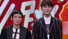 吴君如机智回应满满的套路
