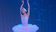 谭元元完美演绎《天鹅湖》