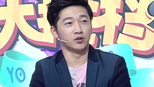 王乔模仿刘欢唱《好汉歌》