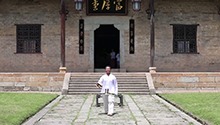“乡间侯府”娄底富托村
