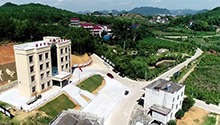 “电商扶贫”的娄底万乐村