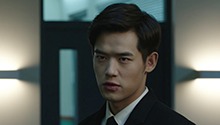 神秘尸骨下的秘密