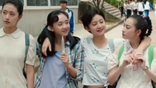 高小敏与她的三小姐妹