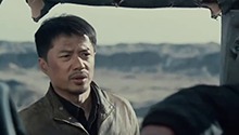 西风烈