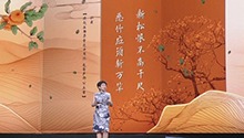 恶竹应须斩万竿