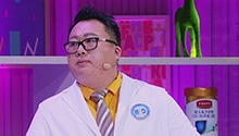 藏在生活中的致命伤害