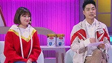 二孩来了 不要慌