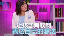 大宝二宝抢玩具怎么办？
